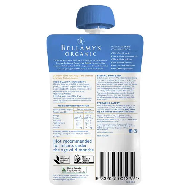 Banana & Apple Porridge 4+Months by Bellamy's Organic - 120g