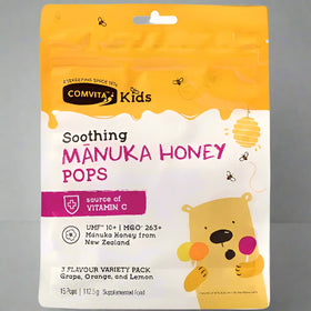 Comvita Bundle 3 - Create your own bundle - Pick and choose any 2 products