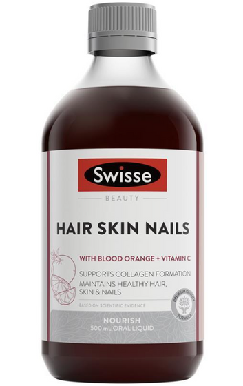 Hair Skin Nails Liquid - Swisse - 500ml