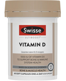 Ultiboost Vitamin D - Swisse - 60 capsules