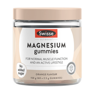 Ultiboost Magnesium Gummies by Swisse - 60 pastilles