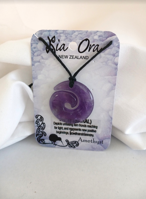 Amethyst - Large Koru Necklace