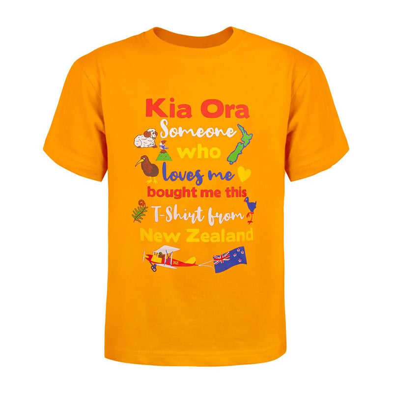 Someone Loves Me Kids Tee - The Derek Corp Ltd