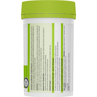 Ultiboost Liver Detox by Swisse - 200 tablets