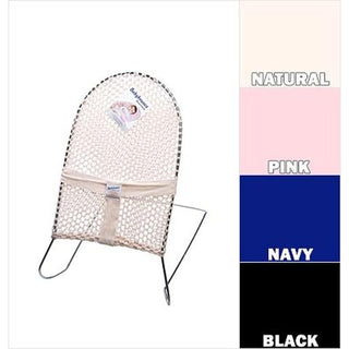 Baby Bouncer Bouncinette - Calvin Campbell