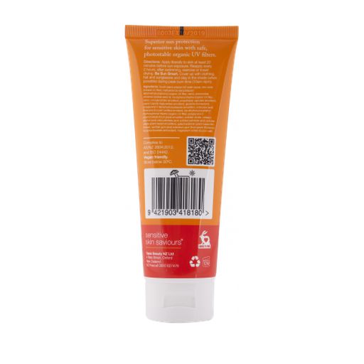 Oasis Sun Ultra Protection Sunscreen SPF 50 - Oasis Beauty - 100ml